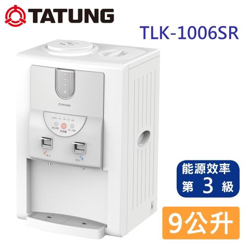 TATUNG大同 9公升蒸氣式開飲機 TLK-1006SR