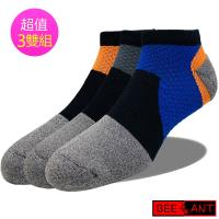 蜂蟻 竹炭萊卡加壓1/4護足機能襪(3雙組#BA041)