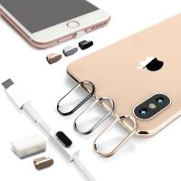 AISURE for iPhone Xs Max /iPhone Xs 完美組合 鏡頭圈 防塵塞 耳機固定夾 -三入一組 不挑色