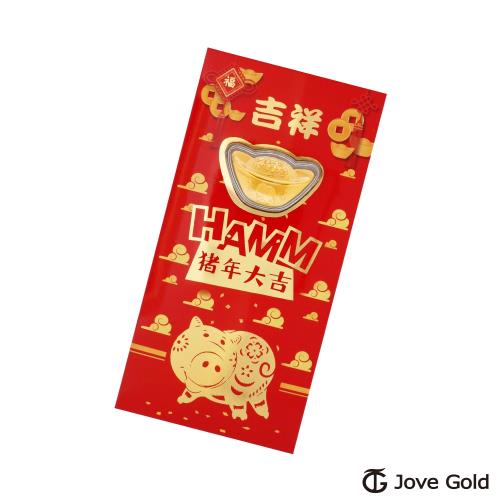 Disney迪士尼金飾 迪士尼系列金飾-黃金元寶紅包袋-火腿豬款