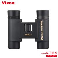 Vixen 防水望遠鏡 HR 8x24 (日本製)New APEX 系列