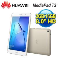 華為 HUAWEI MediaPad T3 8吋四核心平版 2G/16G版