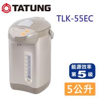 TATUNG大同 5公升熱水瓶 TLK-55EC