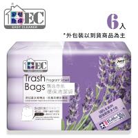 家簡塵除 薰衣草香氛環保清潔袋(大)*6入裝
