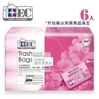家簡塵除 防漏環保清潔袋(中)*6入裝