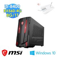 msi微星 Nightblade RX560-4G電競桌機(i5-8400/8G/1T/RX560 AERO-4G/Win10)