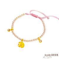 Jcode真愛密碼 撲滿小豬黃金/水晶珍珠手鍊