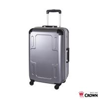 Traveler Station-CROWN 皇冠 十字造型 鋁框 旅行箱 行李箱 24吋(銀色)