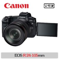 Canon EOS R + RF 24-105mm f/4L IS USM (公司貨)
