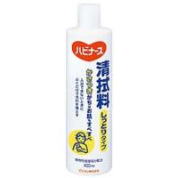 老人當家-PIGEON貝親 滋潤型肌膚清拭液--400ml