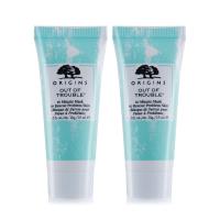 ORIGINS 品木宣言 奇蹟抗痘面膜(15ml)X2