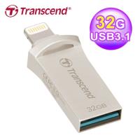 Transcend 創見 JD 500S iOS 32GB 隨身碟 銀