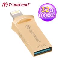【Transcend 創見】JetDrive Go 32GB iOS OTG USB3.1 隨身碟 閃耀金