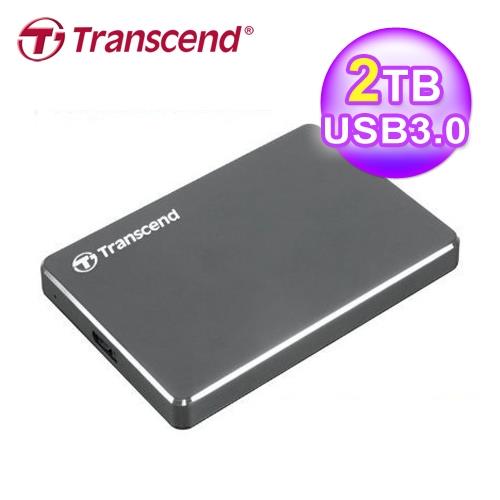 【Transcend 創見】 2TB StoreJet 25C3 外接式硬碟