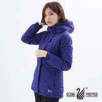 【遊遍天下】GLOBETEX女款顯瘦防水防風保暖90%羽絨外套GJ23018深藍