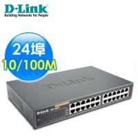 【D-Link 友訊】 DES-1024D 24埠交換器 【贈飲料杯套】