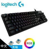 【logitech 羅技】G512 RGB 機械遊戲鍵盤 (青軸)【贈冰霸杯ZZZZSW134送完為止】