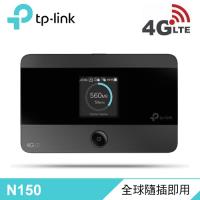 【TP-LINK】M7350 4G 進階版 LTE 行動 Wi-Fi 分享器 (英文版) 【贈飲料杯套】