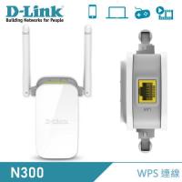 【D-Link 友訊】 DAP-1325 N300無線延伸器 【贈飲料杯套】
