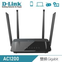 【D-Link 友訊】DIR-842(MU-MIMO) AC1200 雙頻 Gigabit 無線路由器