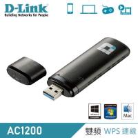 【D-Link 友訊】DWA-182 AC1200 MU-MIMO 雙頻 USB3.0 無線網卡