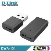 【D-Link 友訊】 DWA-131 Wireless N NANO USB 無線網路卡
