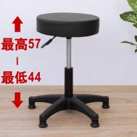 E-Style 高級皮革椅面(固定腳)工作椅 升降椅 旋轉椅 洽談椅 餐椅-黑色