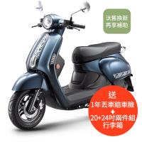 【KYMCO光陽】New Many 125 Noodoe版雙碟版(2019年新車)-12期