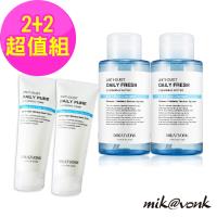 韓國mik@vonk 蝶戀淨顏保濕調理露400mlX2入組 再贈蝶戀深層洗顏乳150mlx2入(卸妝水、卸妝液、洗面乳)