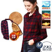 LANNI 藍尼-(紅黑格2XL) 格紋法蘭絨修身長版襯衫