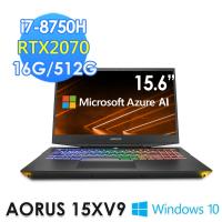 GIGABYTE 技嘉 AORUS 15XV9 15.6吋2070獨顯電競筆電(i7-8750H/16G/512G/RTX2070-8G/WIN10)