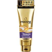 潘婷3 MINUTE MIRACLE多效護髮精華180ml