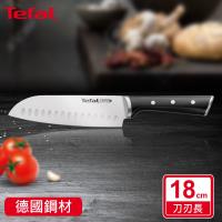 Tefal法國特福 冰鑄不鏽鋼系列日式主廚刀18CM