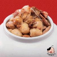 【大嬸婆】極品上湯佛跳牆2件組(1200g/包)