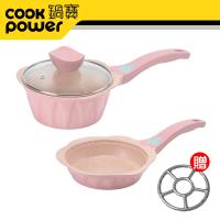 鍋寶 花花公主不沾雙鍋完美組贈萬用爐架(湯鍋16CM+平煎鍋16CM) EO-AI1600P01PMOYO