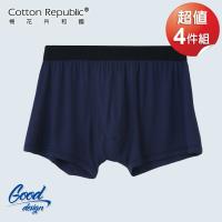 棉花共和國 輕柔合身平口褲 Good Designt 超值4件組