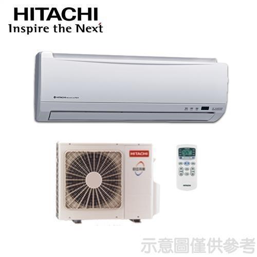 無贈品價更低★HITACHI日立冷氣 3坪變頻一對一分離式空調 RAC-22UK/RAS-22UK