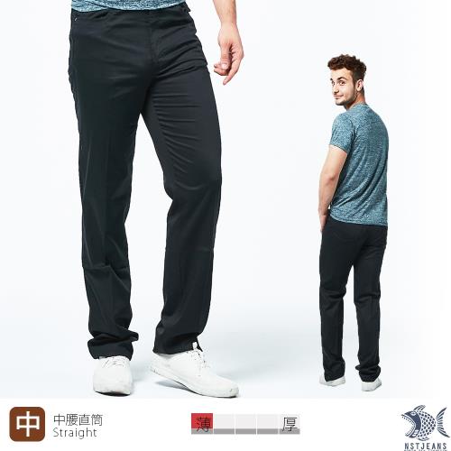 NST Jeans 黑橡果 純棉微彈黑色休閒長褲(中腰) 390(5683)