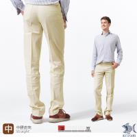 【NST Jeans】溫柔淡米色 MUJI風 白色休閒短褲(中腰) 390(5671)