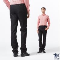 【NST Jeans】Classic Bk 夏日黑丹寧 極薄牛仔長褲(中腰) 390(5668)