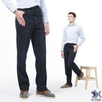 【NST Jeans】薄款 原色丹寧 舒棉牛仔長褲(中腰)-390(5663)
