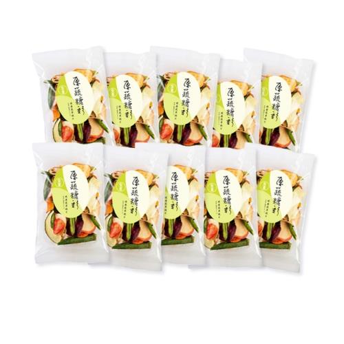 原蔬糖彩 綜合蔬果脆片10入箱裝(100g*10包)