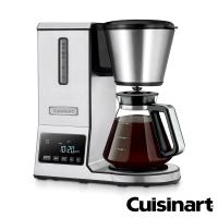 Cuisinart美膳雅自動手沖完美萃取滴漏式咖啡機