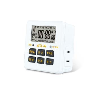 電子式智能定時器 (2入組)