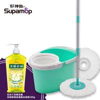 好神拖 手壓獨立籃拖把組(贈)花仙子茶樹檸檬超濃缩洗碗精500g(1桶1拖2布贈1洗碗精)