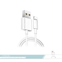 JOYROOM機樂堂 本系列 升級版Lightning數據傳輸線( S113 ) 電源連接充電線 iPhone適用
