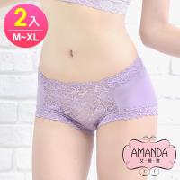 AMANDA艾曼達 純蠶絲褲底 棉質蕾絲平口內褲 2件組(M-XL)
