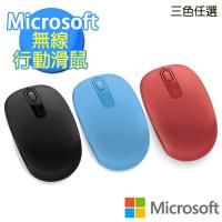Microsoft 微軟 無線行動滑鼠1850-三色任選