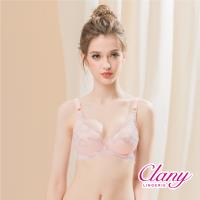 Clany可蘭霓 台灣製微乳排汗透氣C-F 加大下圍全罩杯內衣(6958-31)