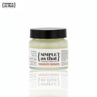 SIMPLE as that 澳洲 乳木果潤膚舒緩膏 Moisturiser (50g)